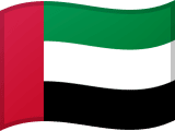علم الإمارات العربية المتحدة