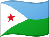 علم جيبوتي