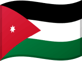 علم الأردن
