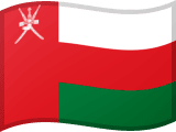 علم سلطنة عمان